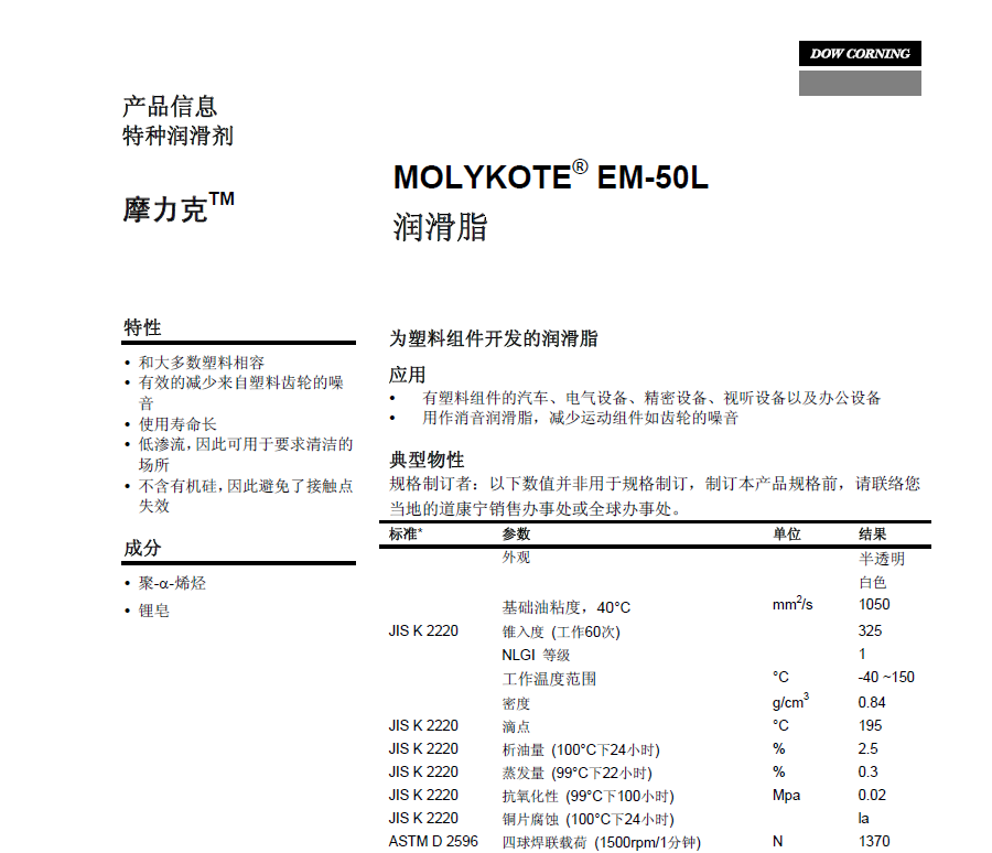 鸿运国际·(中国)官方网站入口