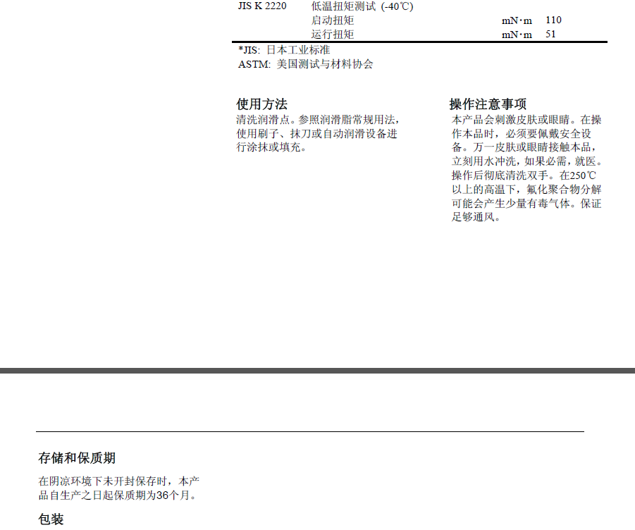 鸿运国际·(中国)官方网站入口