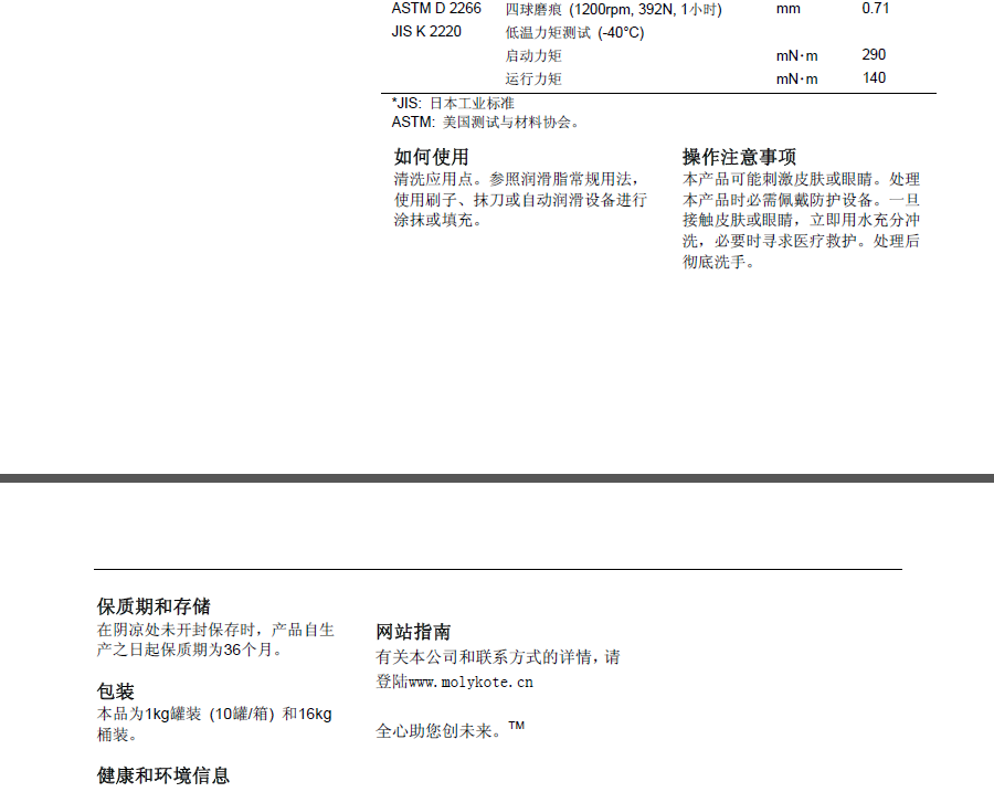 鸿运国际·(中国)官方网站入口