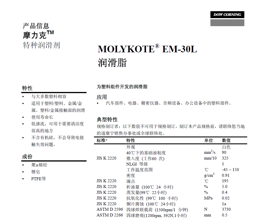 鸿运国际·(中国)官方网站入口