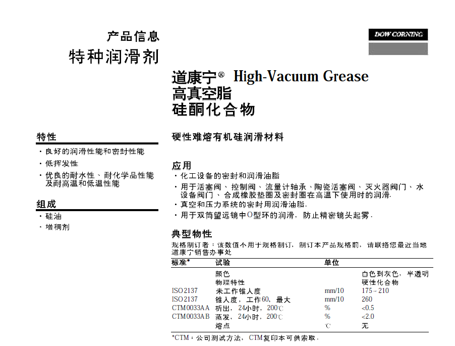 鸿运国际·(中国)官方网站入口