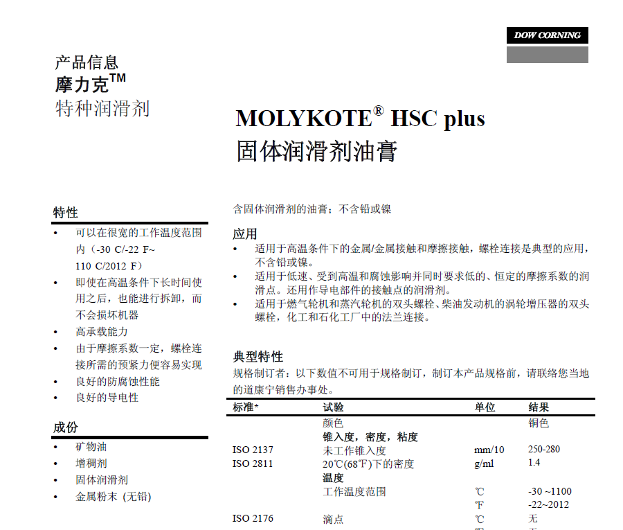 鸿运国际·(中国)官方网站入口