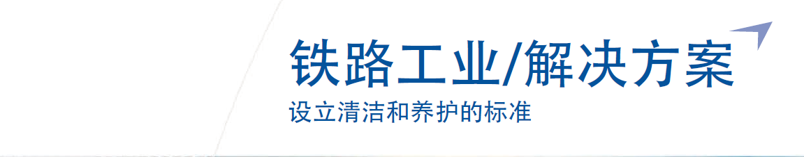 鸿运国际·(中国)官方网站入口