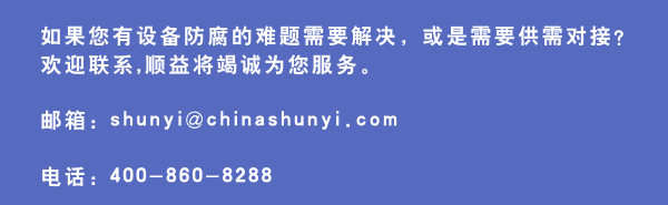 鸿运国际·(中国)官方网站入口