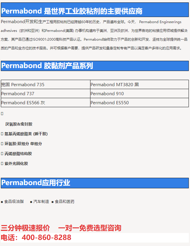 鸿运国际·(中国)官方网站入口