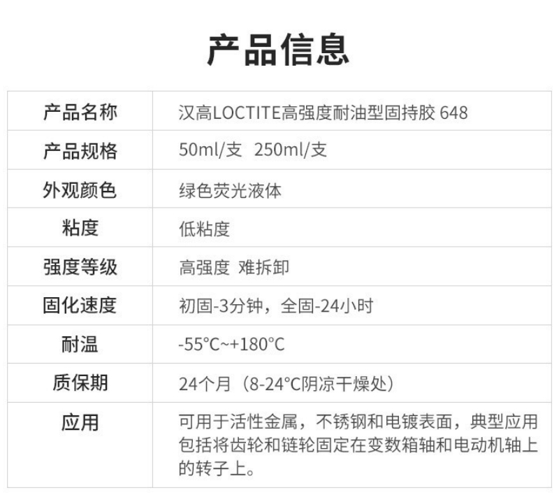 鸿运国际·(中国)官方网站入口