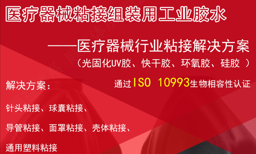 鸿运国际·(中国)官方网站入口