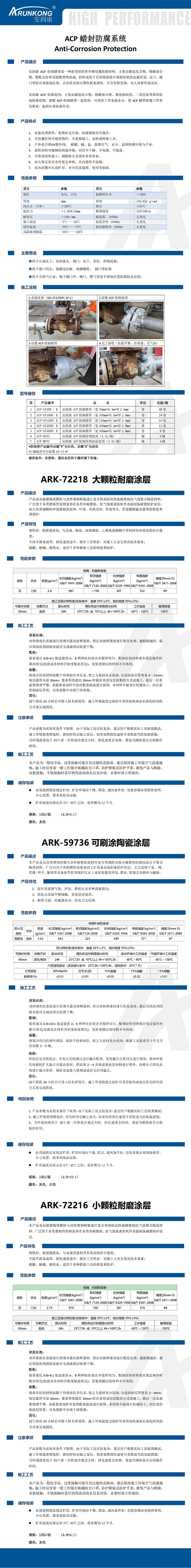 鸿运国际·(中国)官方网站入口